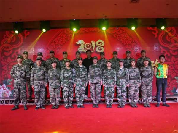 歡歌笑語，辭舊迎新，裕華鋼鐵文工團(tuán)參加市民政系統(tǒng)賀新春聯(lián)歡會(huì)