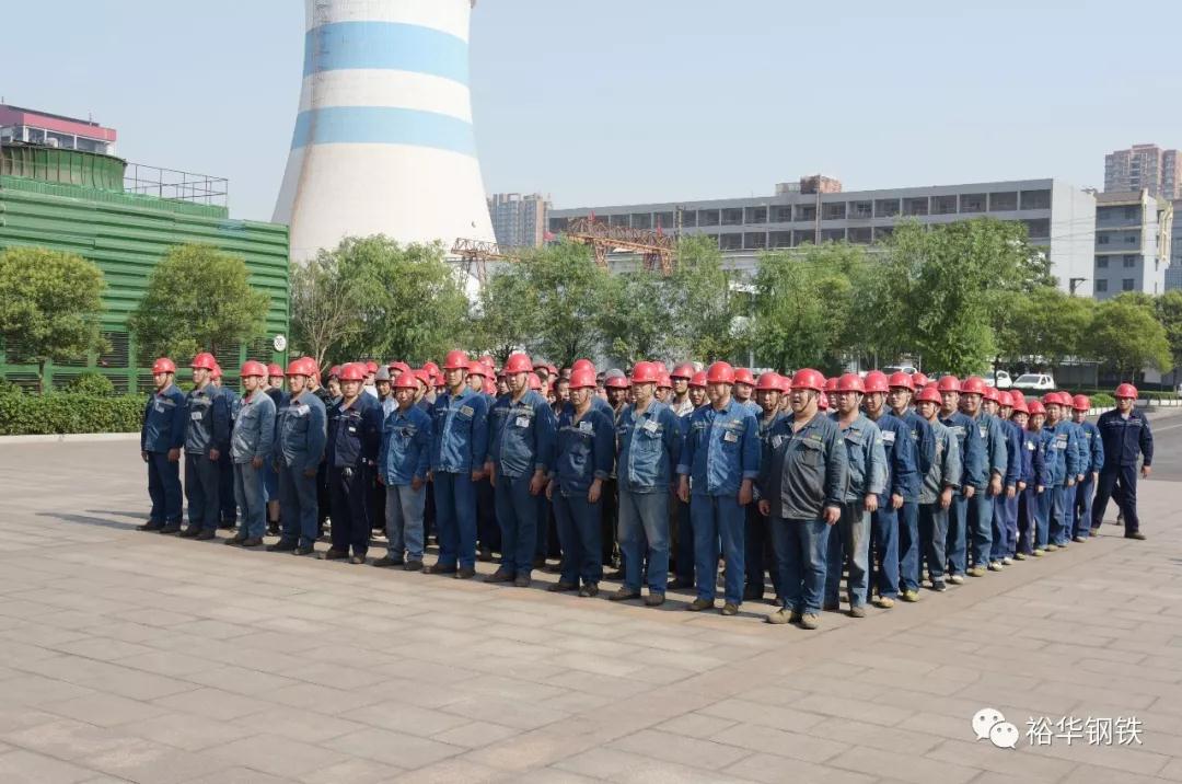 文丰主区炼铁厂组织安全生产月综合应急演练