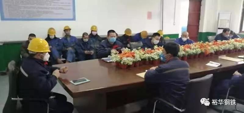 防病毒、保健康——炼铁东区在行动