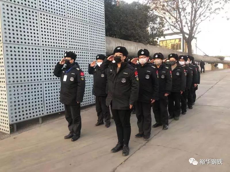 不辱使命，做集团忠实守护者