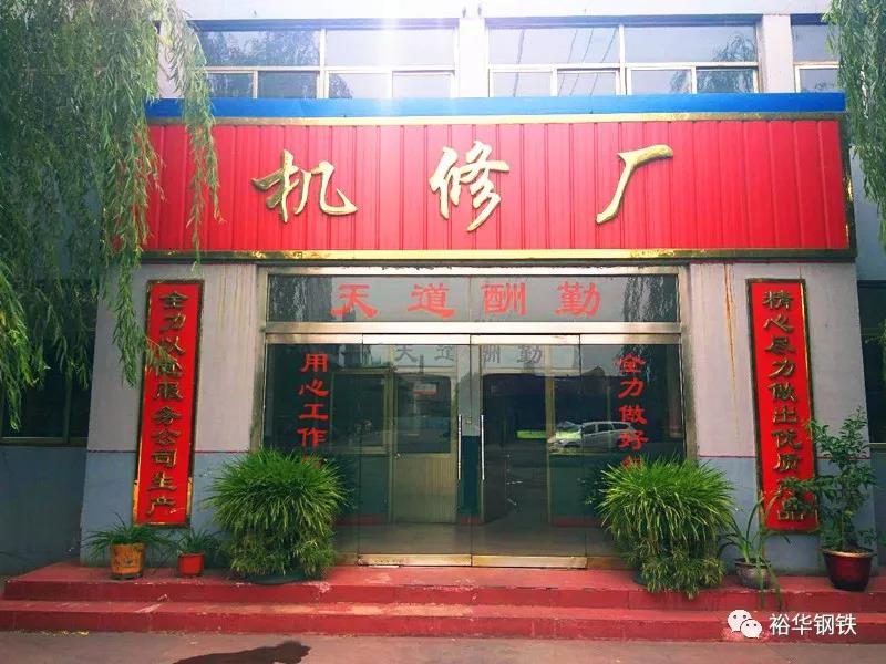 勇于创新，降本增效，共克时艰