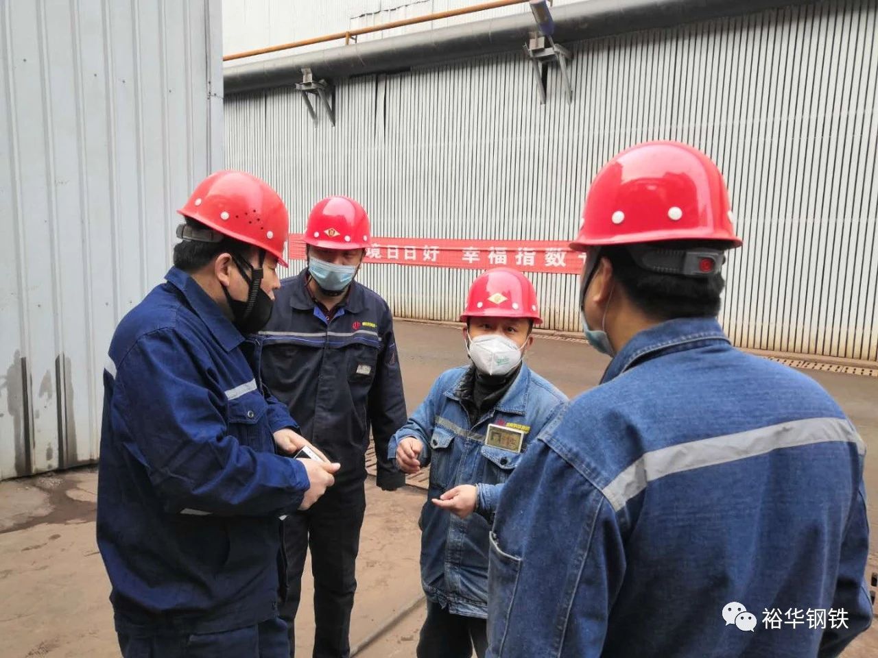 持续推进隐患排查治理，积极开展双控体系建设