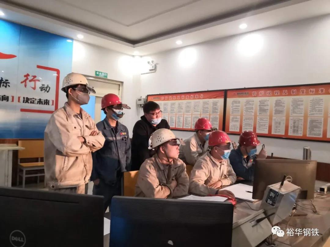 挑战自我，知行并进——西区炼钢厂组织开展技能比武